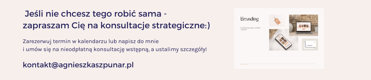 konsultacje brandingowe